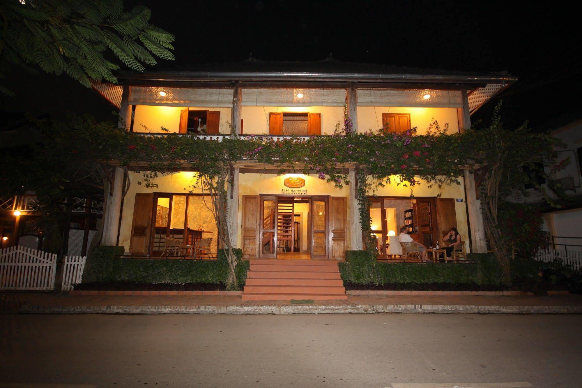 SALA PRABANG HOTEL LUANG PRABANG 3 Laos from 30 HOTELMIX